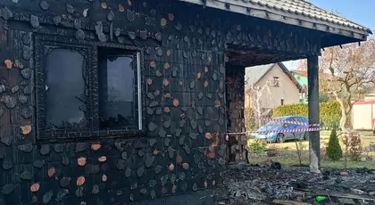 Pomóż odbudować  nasz DOM po pożarze
