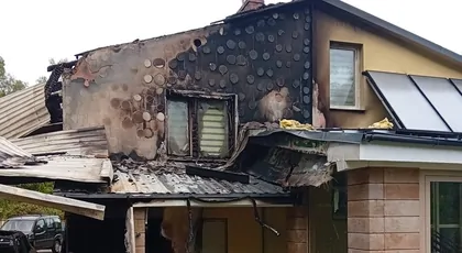 Pożar w miejscowości Zielonagóra