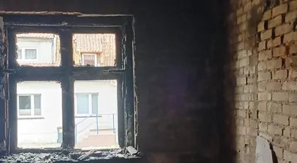 Pożar w Jazowej