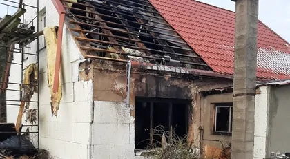 Pożar domu w Nowych Ślepcach