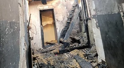 Pomoc po pożarze w Wanacji