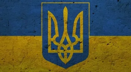 Pomoc dla ukraińskiego wojska