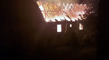 Pożar w Miłowicach