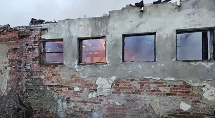 Pomoc po pożarze w miejscowości Słobity
