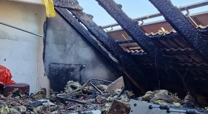 Pożar w Złotnikach