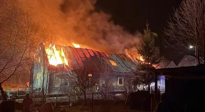 Pożar w Gierczynie