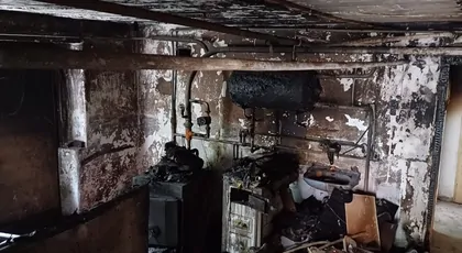 Pożar w Pawłowicach