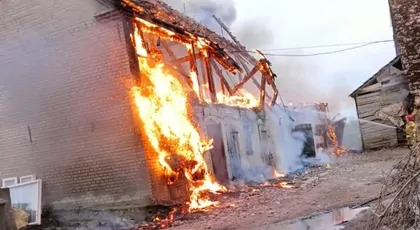 Pożar w Bierkowie
