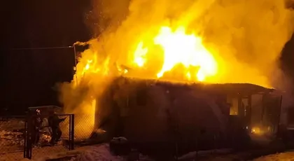 Pożar w Górkach – rodzina Bańkowskich