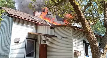 Wsparcie dla Beaty i Gabriela Kopczyńskich po pożarze