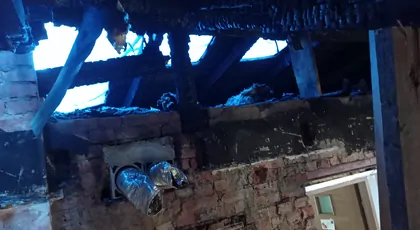 Pożar w Tczewie! Prosimy o pomoc!