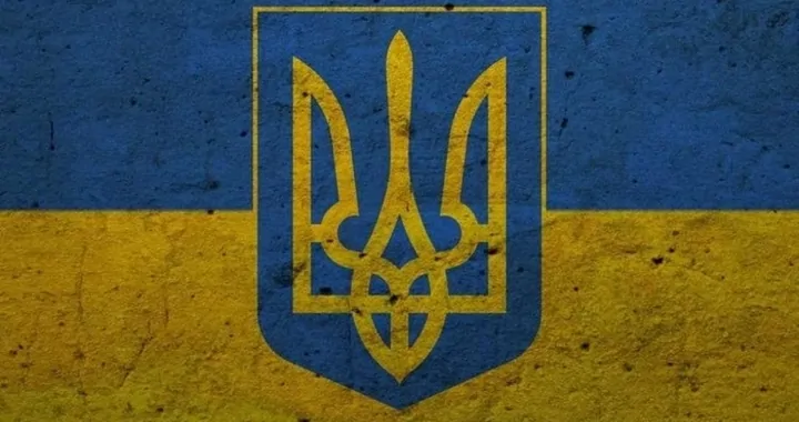 Pomoc dla ukraińskiego wojska