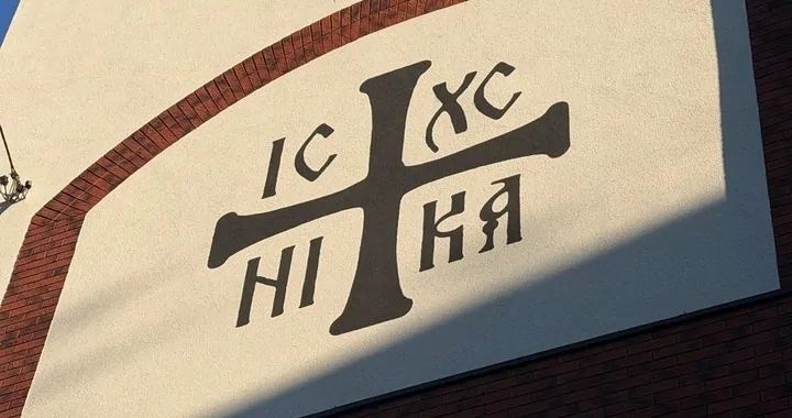 Cerkiew Częstochowa – dom parafialny dla wspólnoty i pielgrzymów