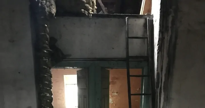 Proszę pomóż nam aby życie sta