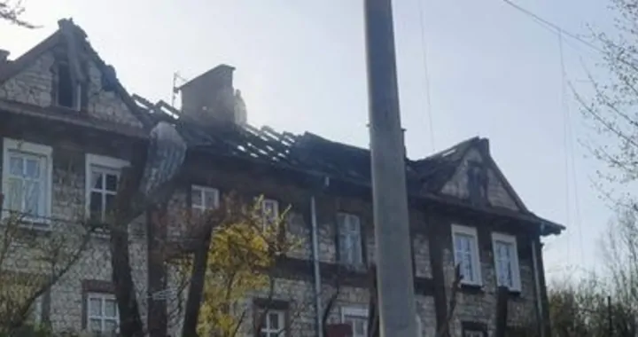 Pożar w Będzinie. Samotna matka prosi o pomoc