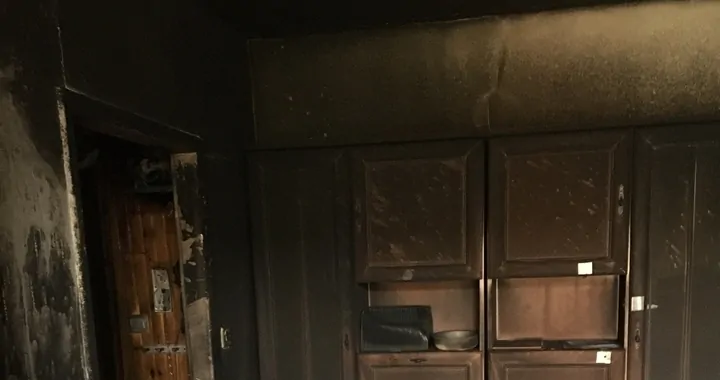 Pożar - Jagoda z Poznania