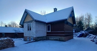 Zdjęcie aktualizacji