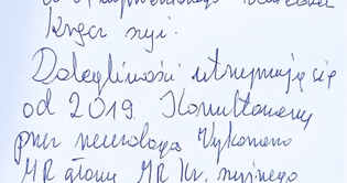 Zdjęcie aktualizacji