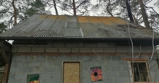 Zdjęcie aktualizacji