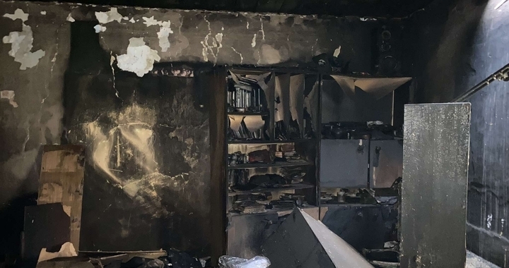 Zdjęcie osoby potrzbującej