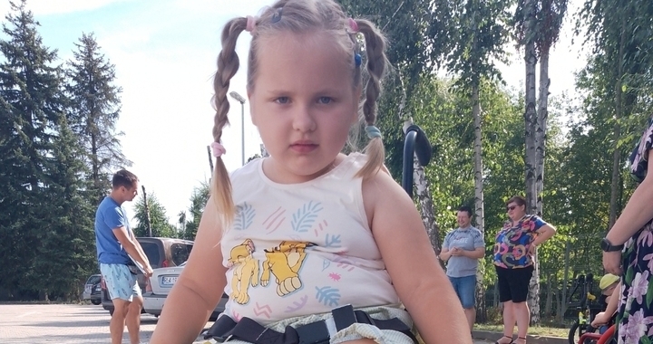 Zdjęcie osoby potrzbującej