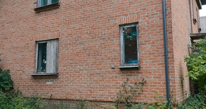 Zdjęcie osoby potrzbującej
