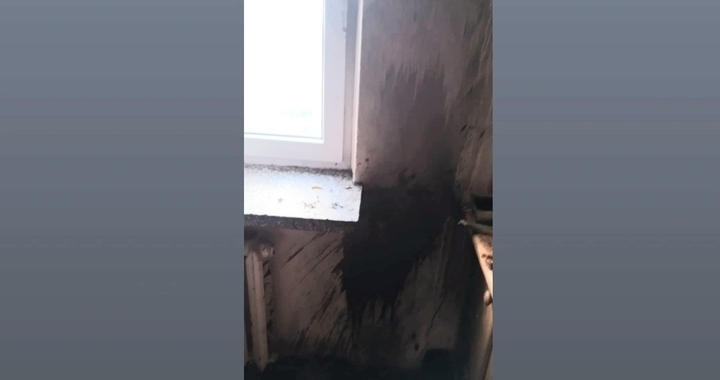 Zdjęcie osoby potrzbującej